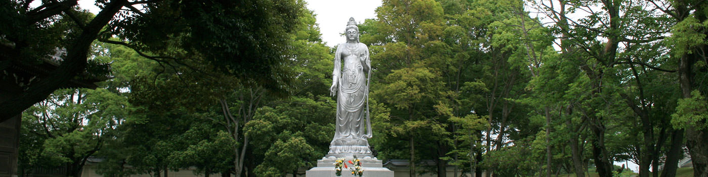 霊苑